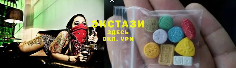 Ecstasy Philipp Plein  мега ссылки  Анапа 